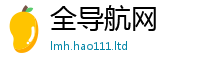 2025新门正版免费资本即2025新澳门天天免费谜语答案